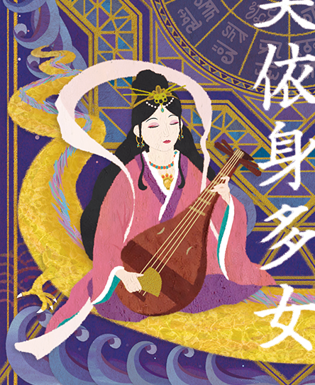龍の絵・風水開運の灯り絵『弁財天と龍』