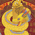 龍の絵・風水開運の灯り絵『倶利伽羅龍王』