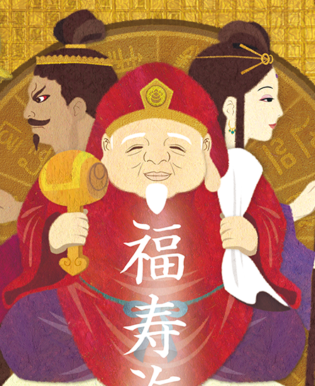 龍の絵・風水開運の灯り絵『三面大黒天』