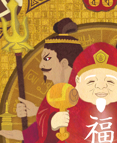 龍の絵・風水開運の灯り絵『三面大黒天』