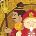 龍の絵・風水開運の灯り絵『三面大黒天』